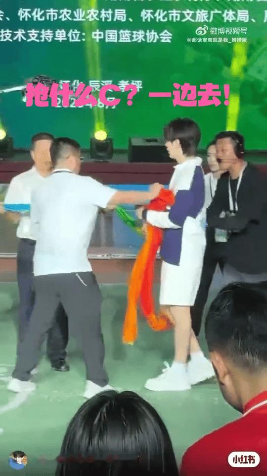 听说还是在自己的村子？ ​​​