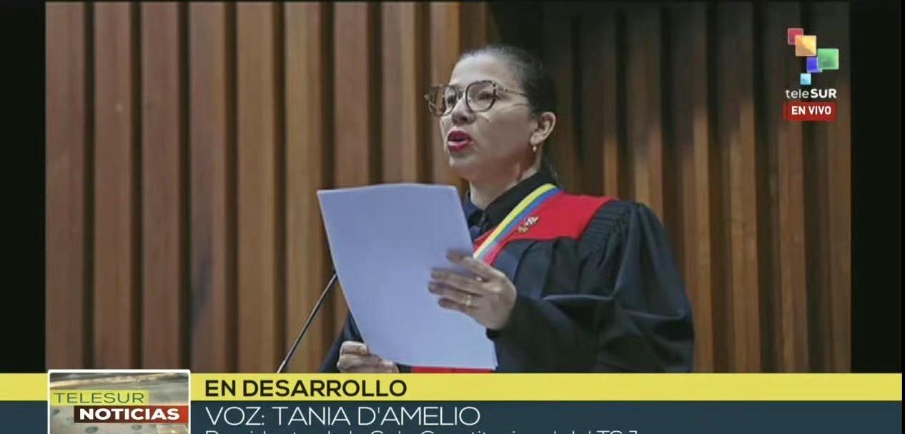 委内瑞拉最高法院任命副总统德尔西·罗德里格斯为代理总统 ​​​