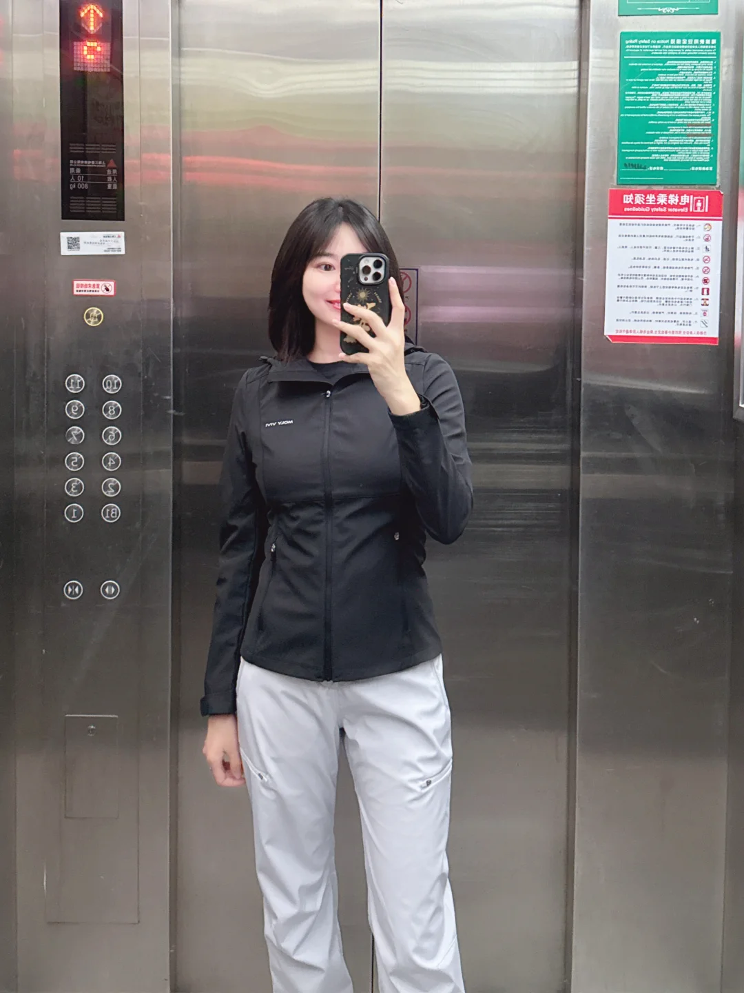 非常赞同！体制女性要保留某种泼辣的能力