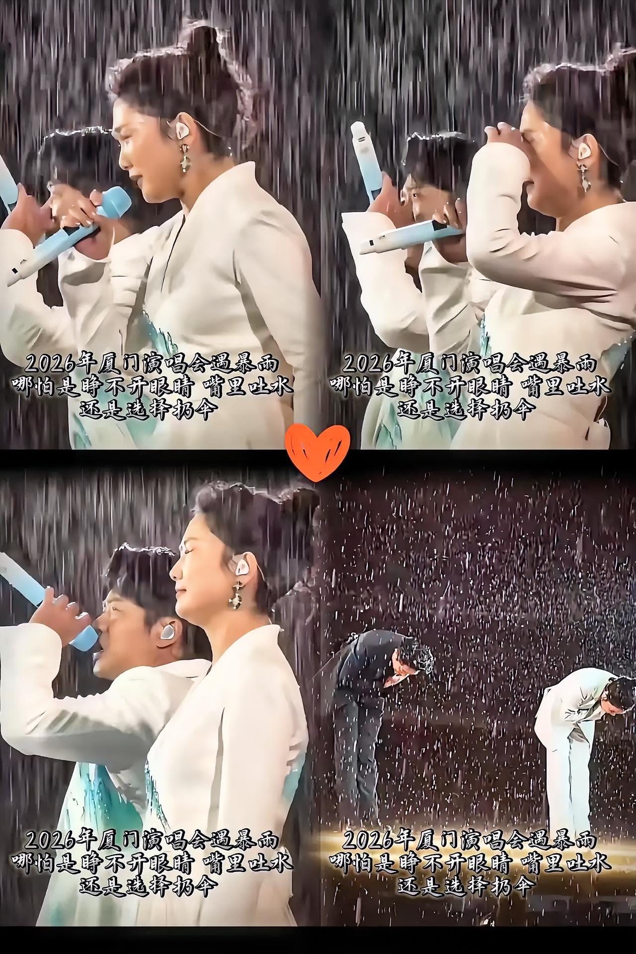 凤凰传奇，又出圈了！
 
3月29日，凤凰传奇突然冲上热搜，原因是28日他们在厦