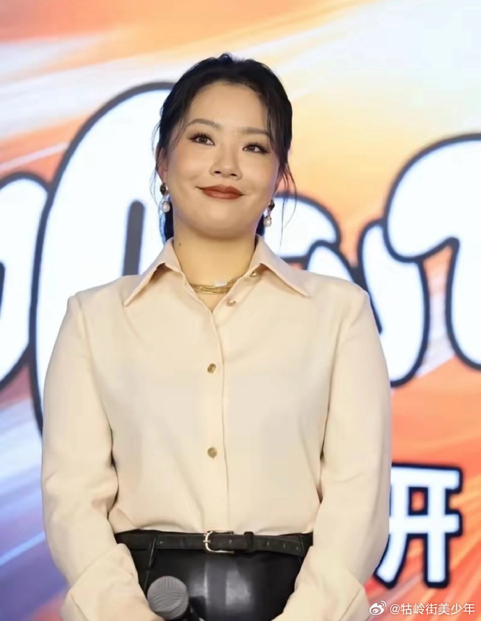 这是王菊？？？ 