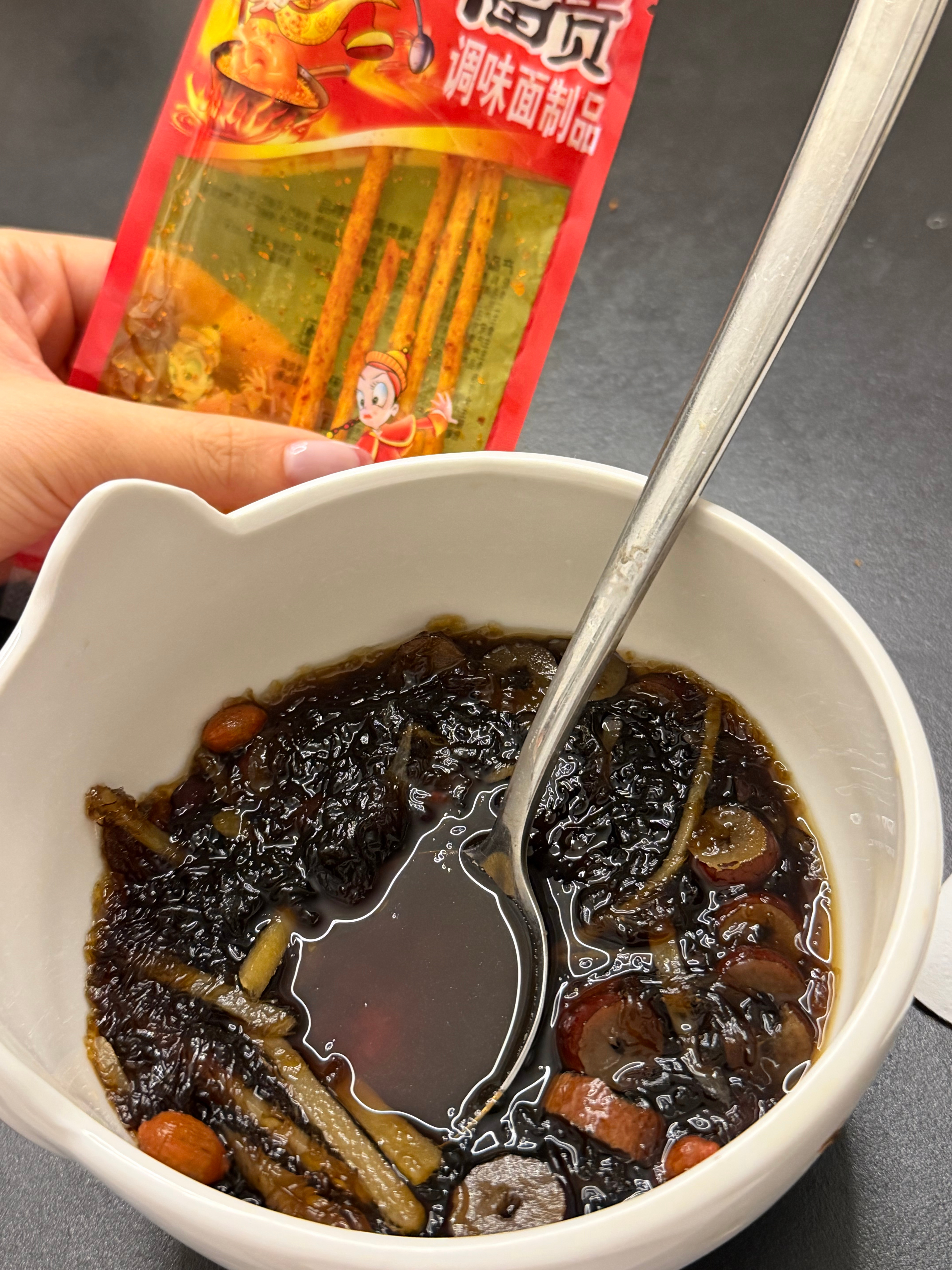 嘿嘿 