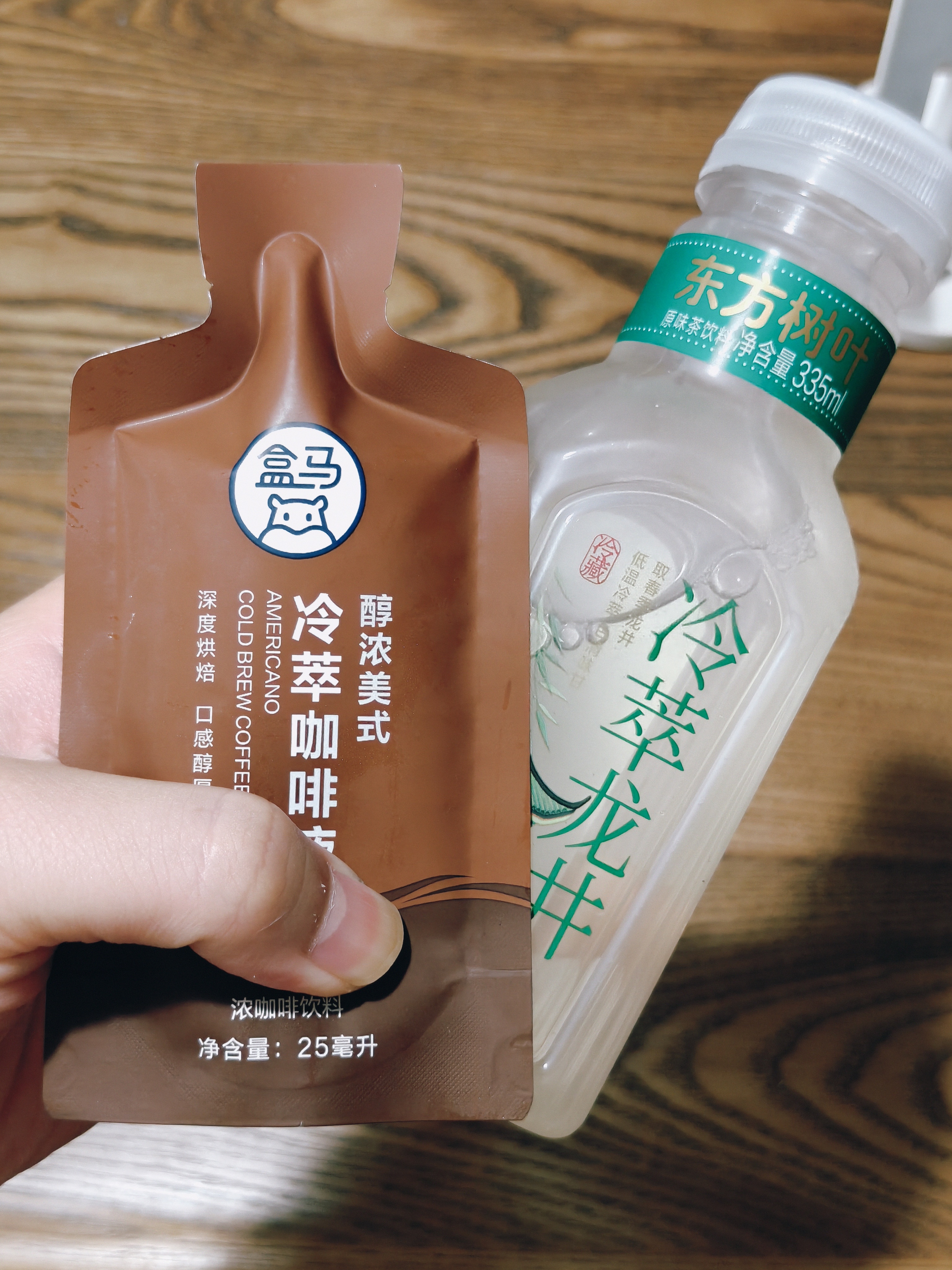这两个放一起会不会是黑暗料理？ 