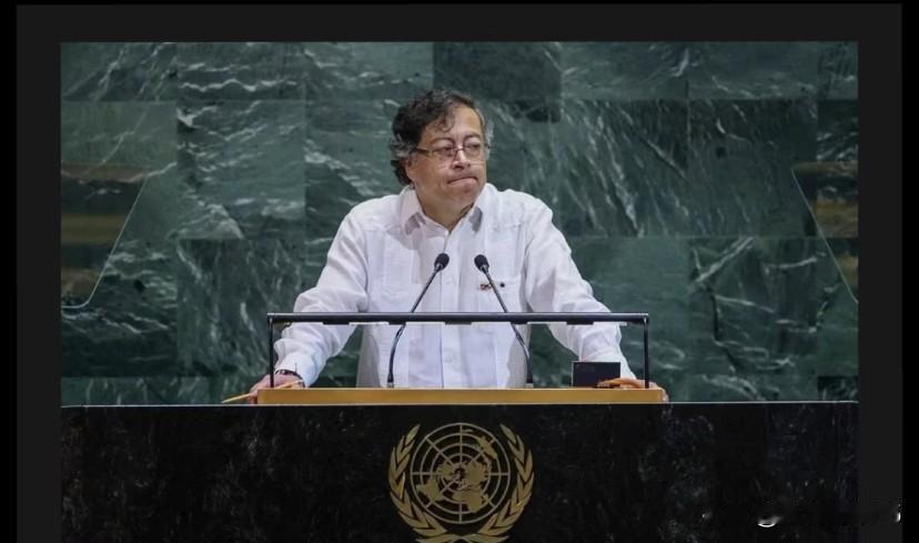 哥伦比亚总统佩特罗被美国吊销签证，得罪了特朗普？

美国借口哥伦比亚总统在纽约街