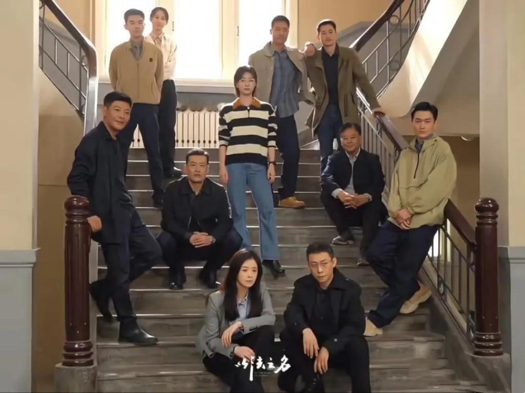 《以法之名》大结局烂尾！6人死刑背后，最冤的竟是这位…  
“都说结局大快人心，