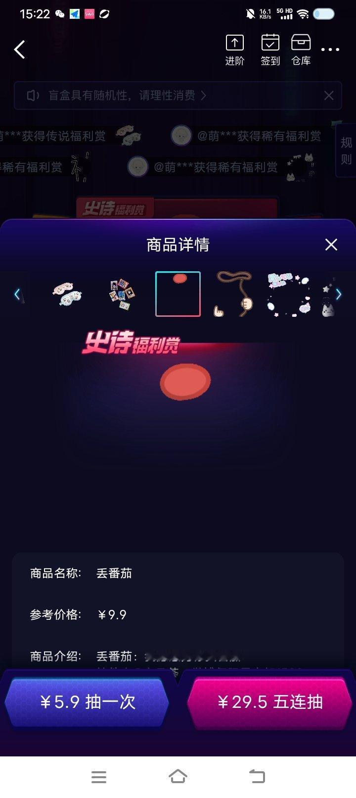 有没有宝宝送我，其中一个都好呀