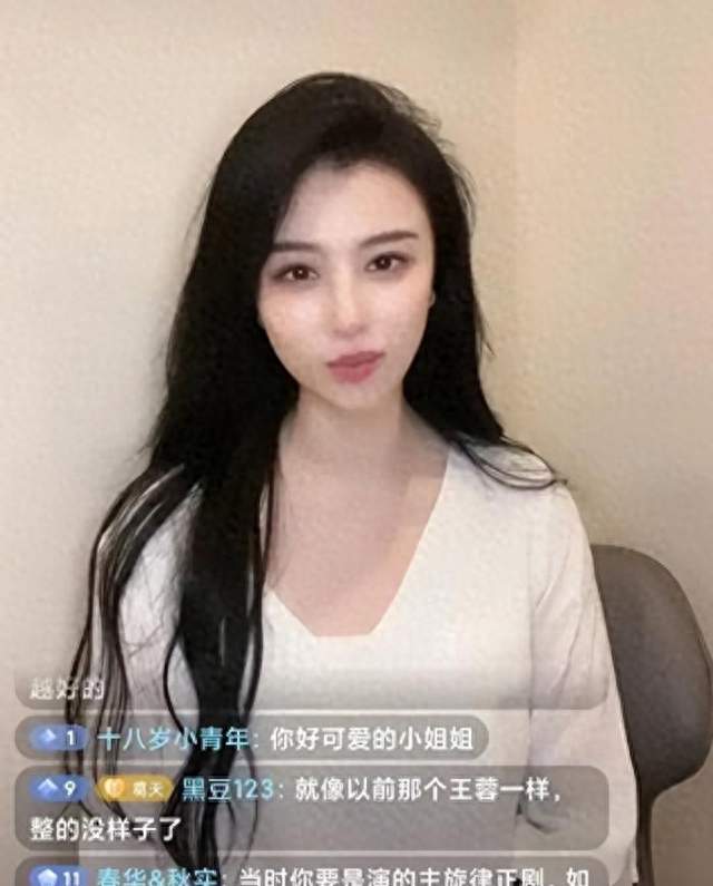 11年前与刘翔断联的前妻，如今澄清旧谣言走出低谷引热议？
