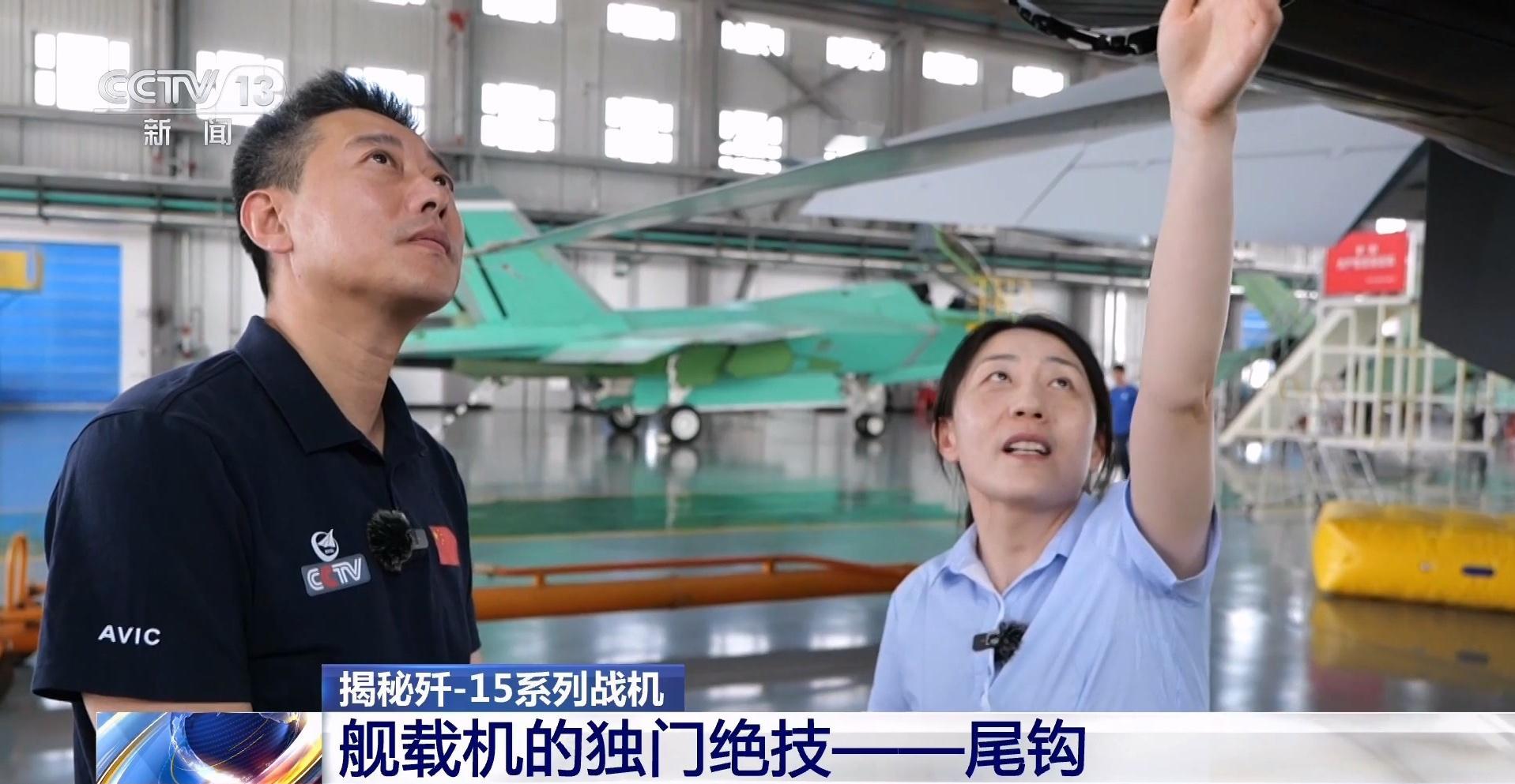 央视这是故意的？ ​​​
