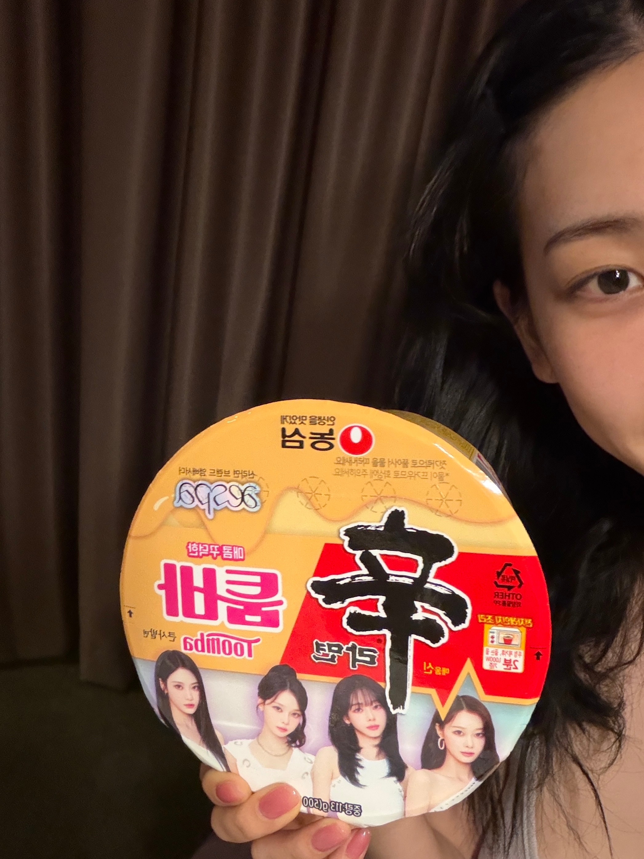 哎搞得我也想吃了 