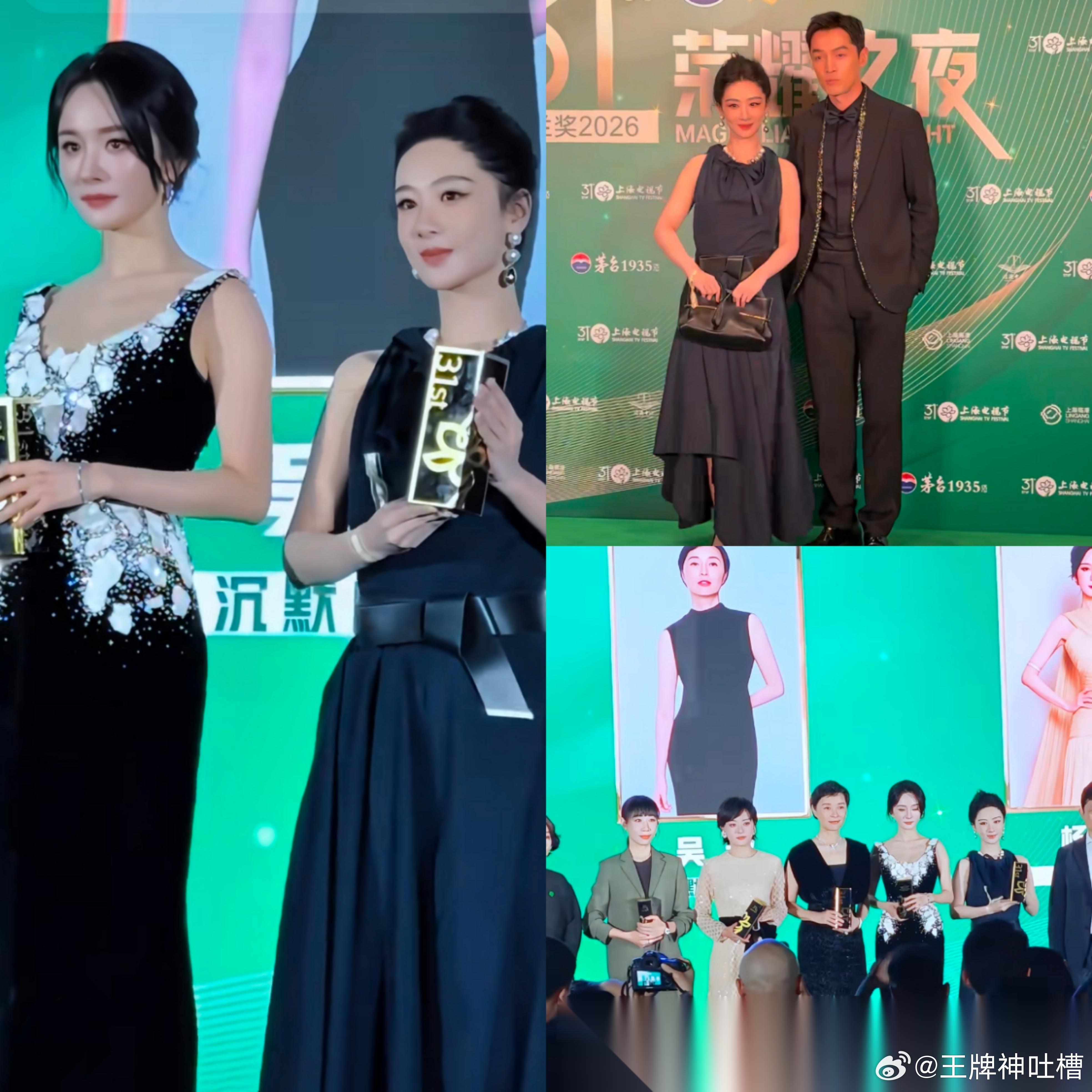 终于知道了， 杨紫为啥在几个提名者里看起来像小孩子， 理由其实很简单，因为她本来