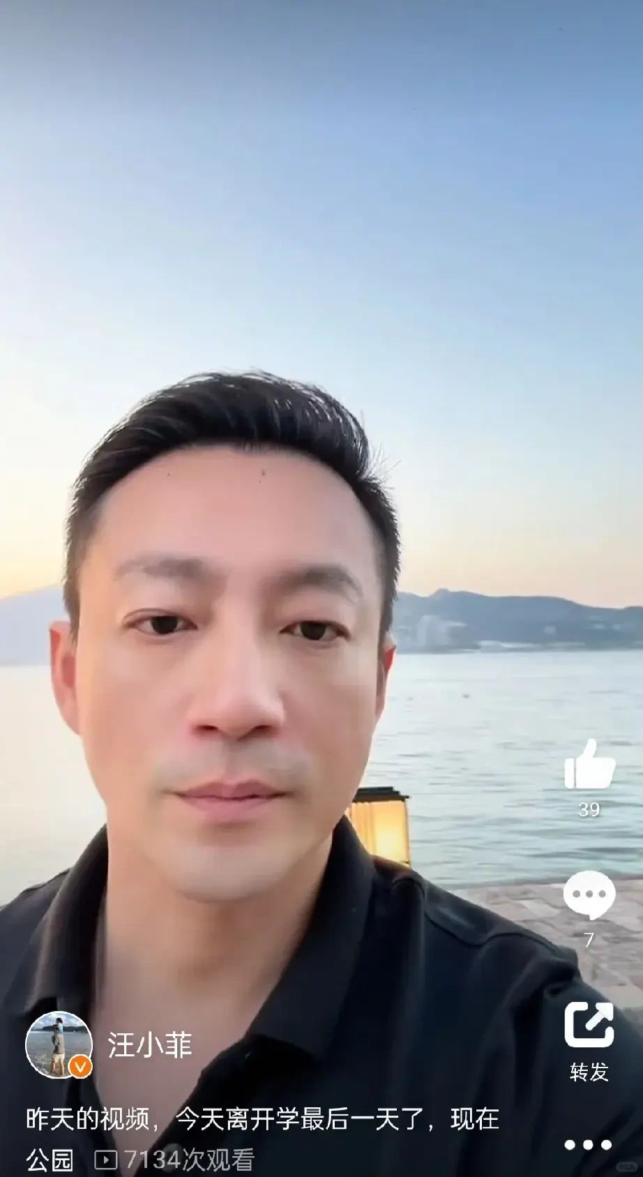 汪小菲，再次用行动证明自己是一个好爸爸