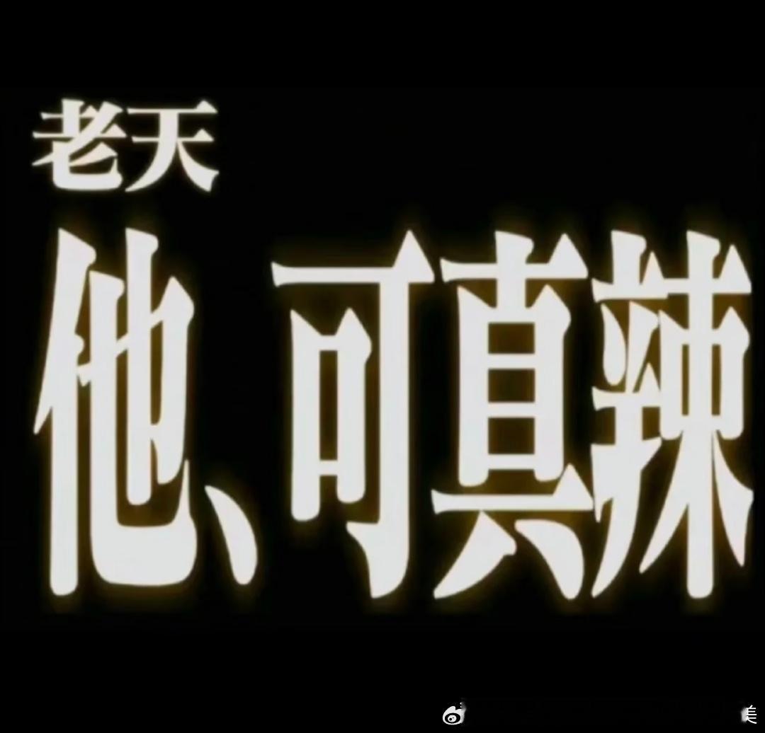 心情是 