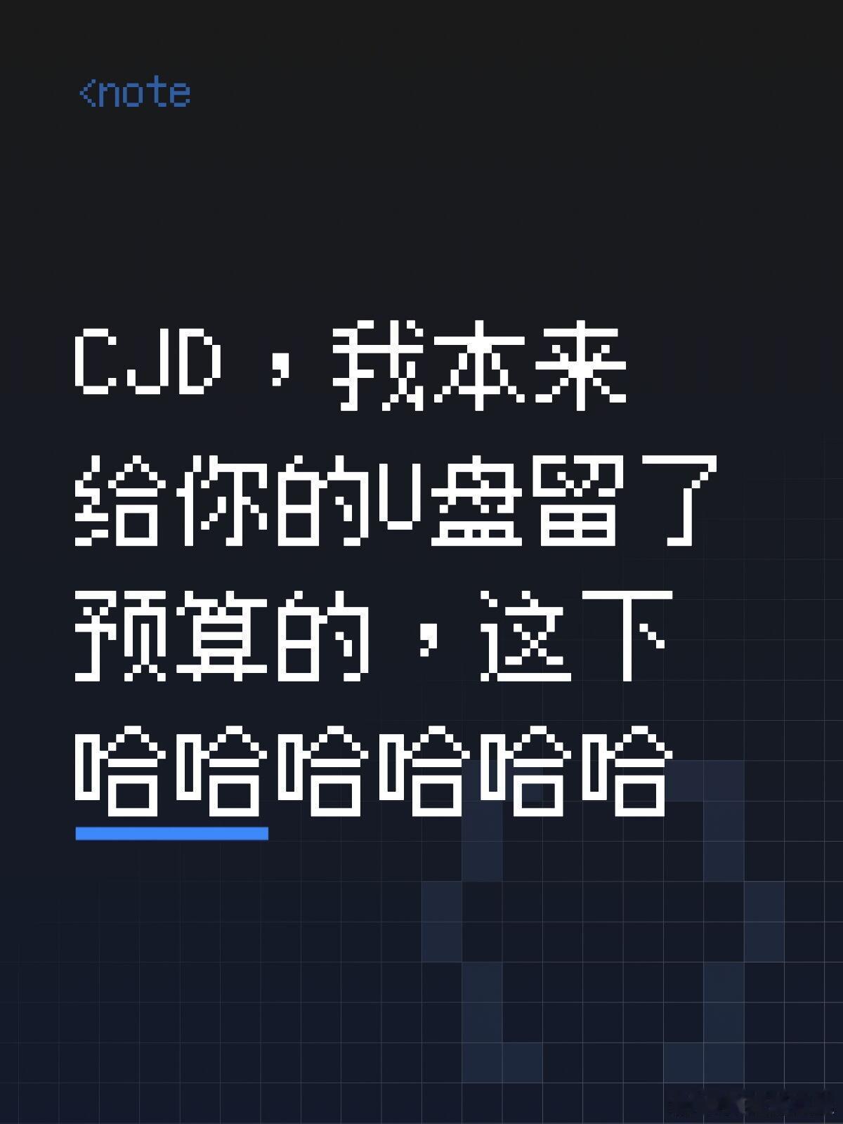有一部分是被柴鸡蛋刺激到了梓渝杂志梓渝杂志销量 ​​​