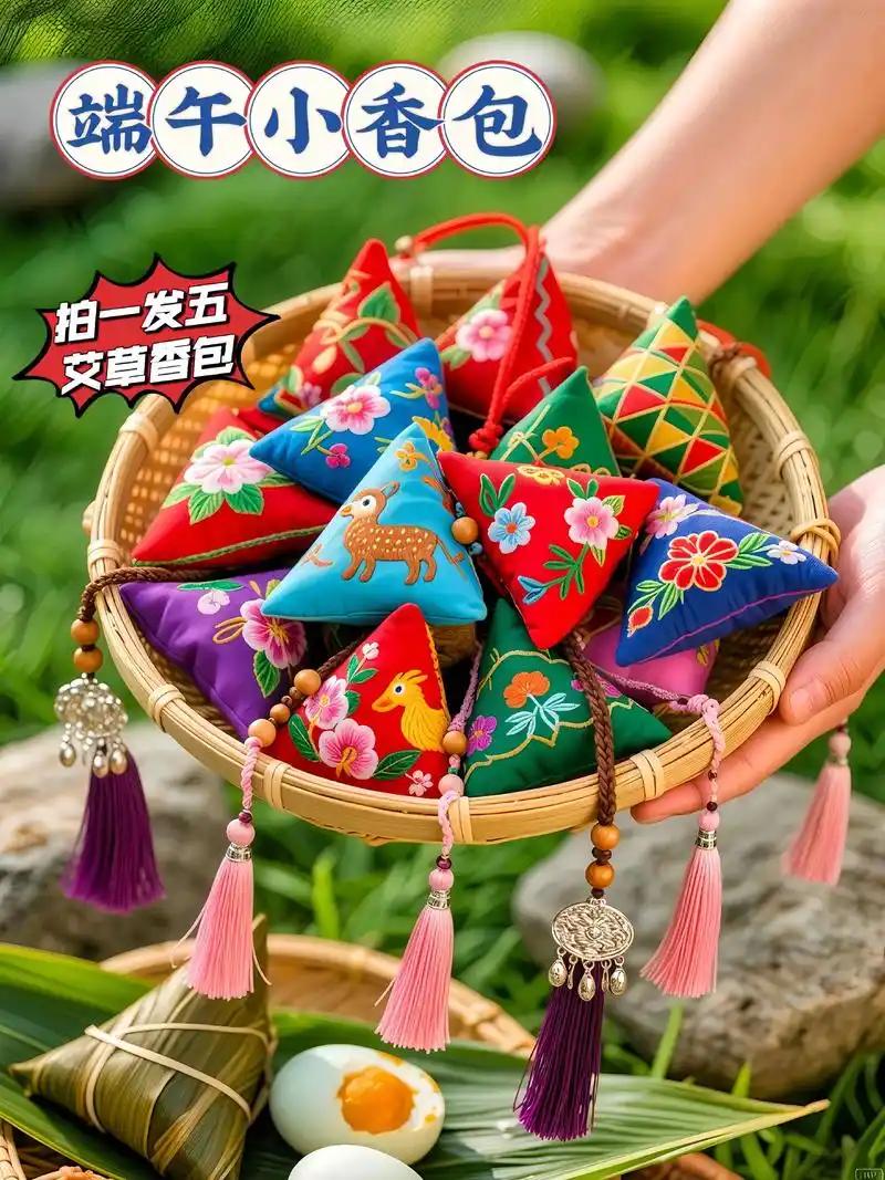 以艾文化为主题的小院经济，文旅康养即将兴起！
今年各地龙舟赛事火爆出圈，带动端午