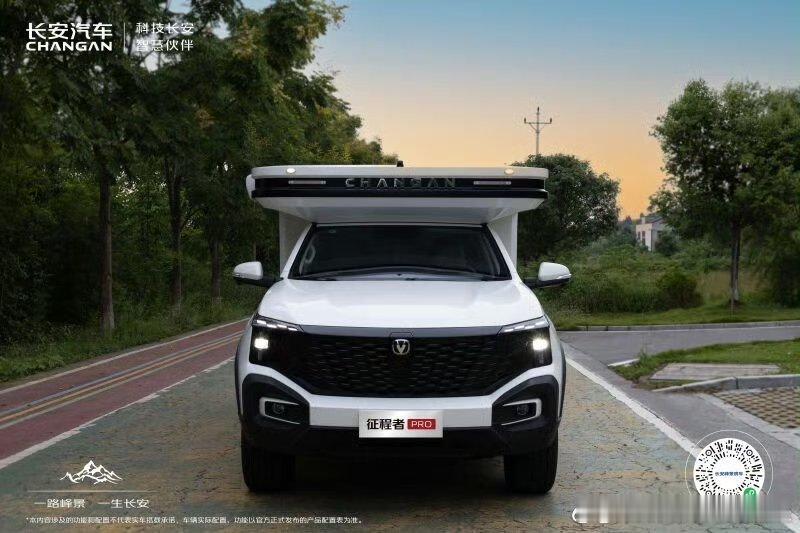 湖边甩一杆，钓半日清闲茶碗捧一盏，哼一曲悠然小面嗦一碗，扯几句闲篇过过闲适周末，