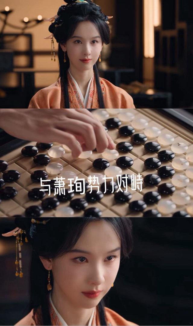 陈都灵新剧1v3看爽了陈都灵楚朝1v3看爽了《翘楚》权谋高光段落上线，楚朝单人对