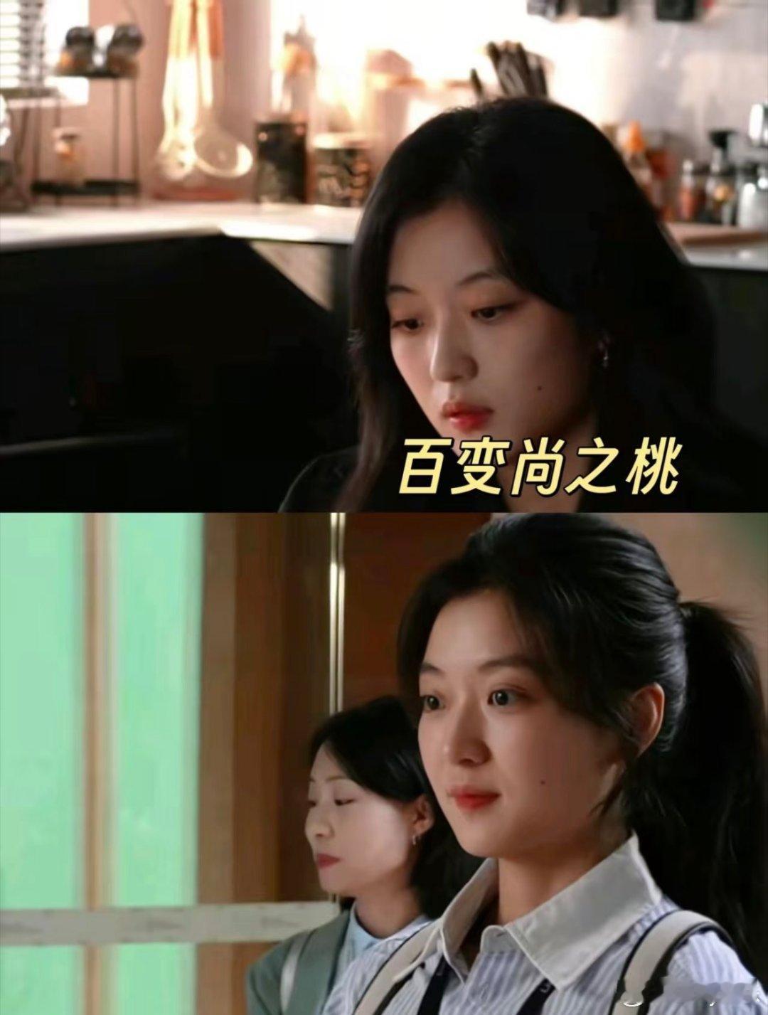孙千拍完早春晴朗感觉失恋了早春晴朗怅然若失的小情绪，认真共情角色的喜怒哀乐，光是