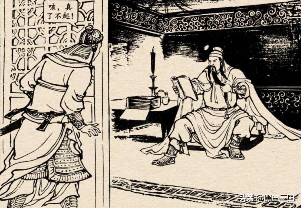 这是一个很有趣的场面：武圣关公在正厅挑灯夜读，读着最爱的《春秋》，处于相当忘我的