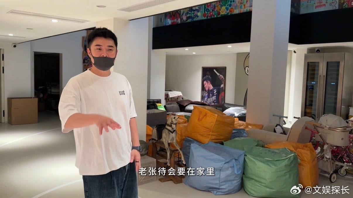 陈赫孙艺洲聚会在陈赫Vlog看到了孙艺洲刷到陈赫vlog，听到声音直接狂喜！画面