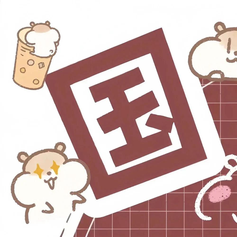 十月，家国同庆，张灯结彩，
愿我华夏国泰民安，岁岁年年皆长安！[庆祝][烟花]