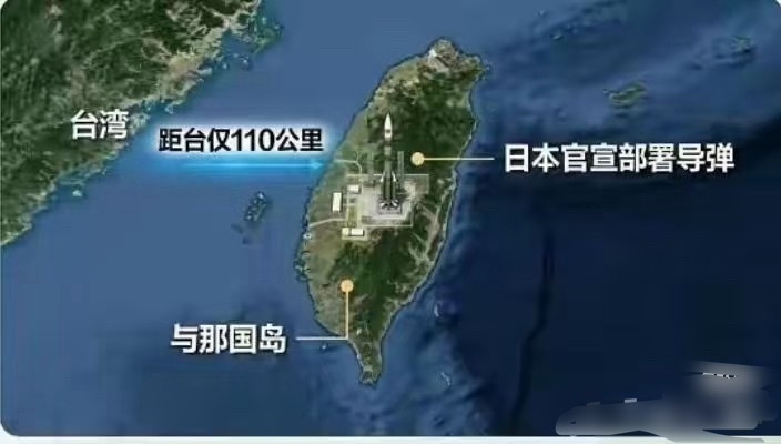 俄方正在认真研究日方举动2026年3月31日，日本防卫大臣小泉进次郎正式宣布，当