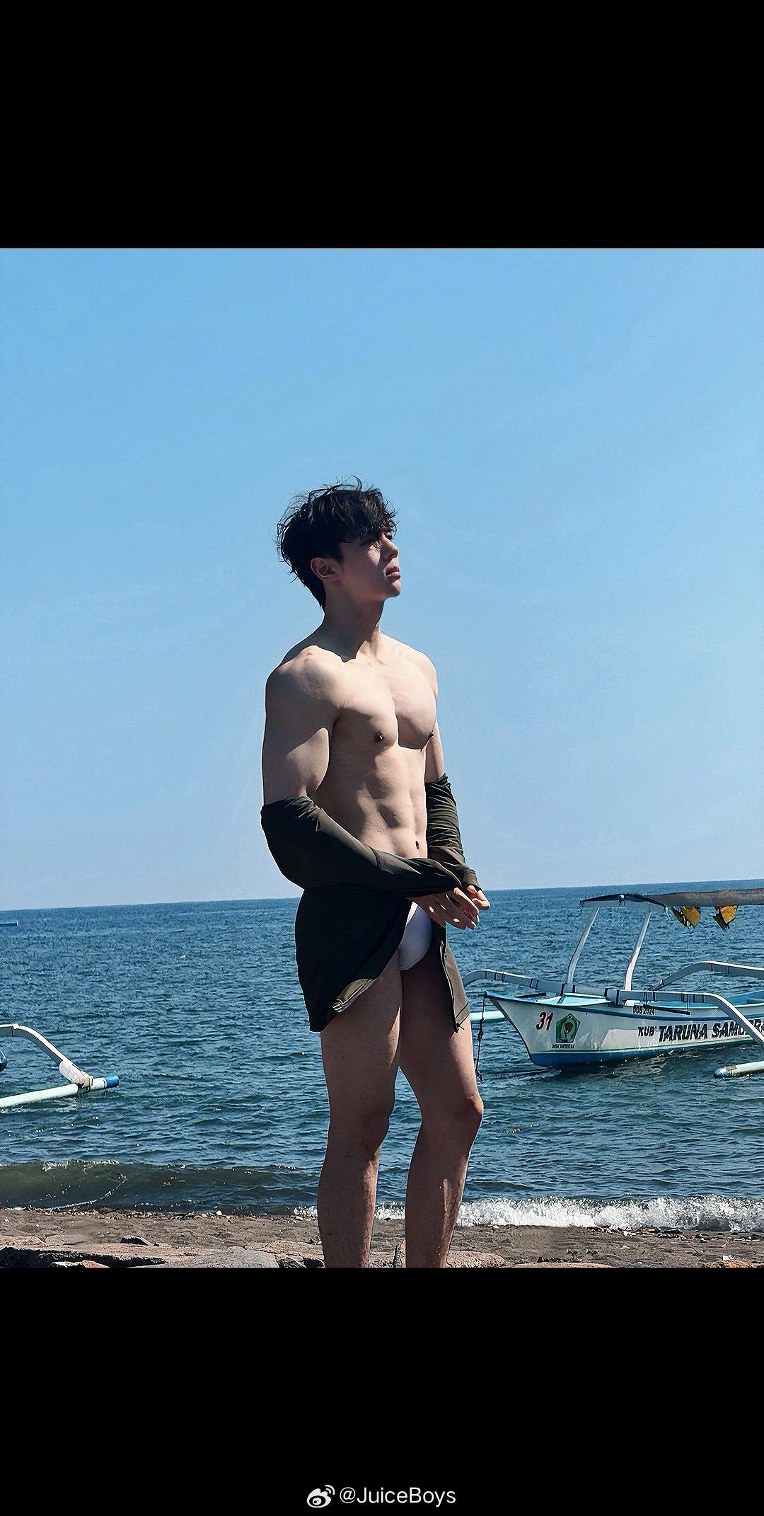 🌊 