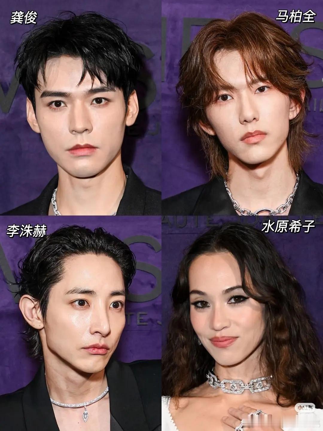 梅西卡晚宴中日韩明星生图龚俊，马柏全，李洙赫，水原希子 ​​​