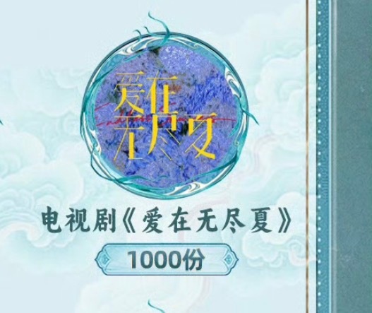 给对面云包场是提前就有的