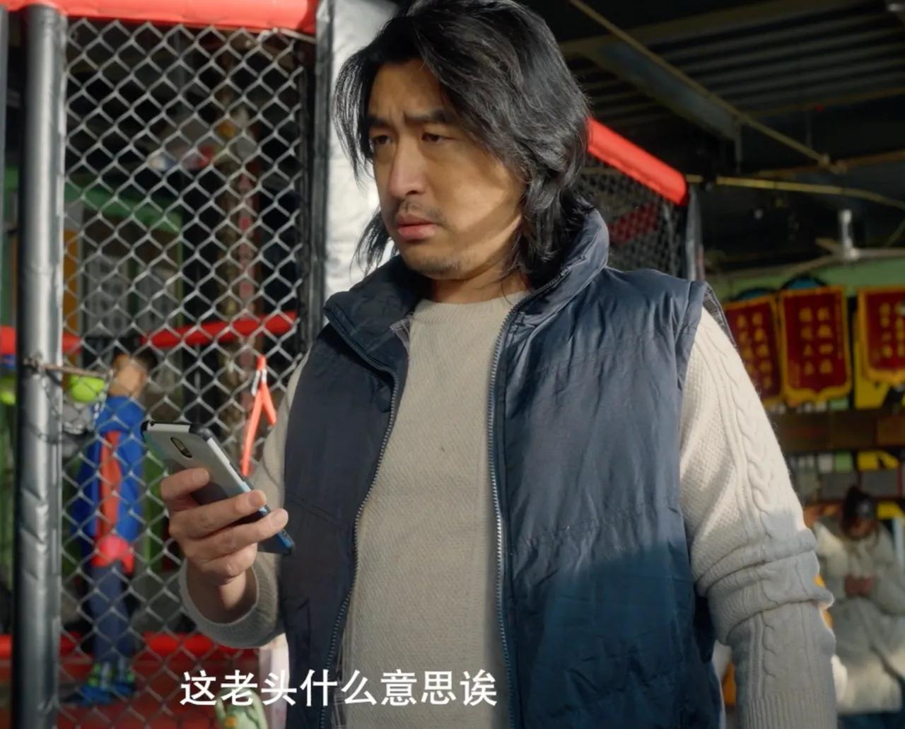 父母不会把柔软的一面直接展示给你，而是表露在自己生活的点点滴滴之中，他们的秘密，