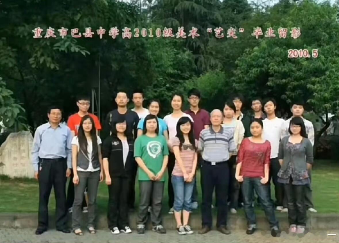 看看你要用几秒找出这个肖战～ 