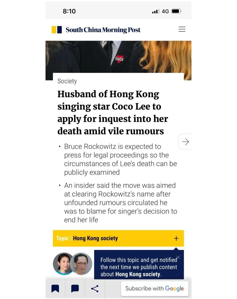 劲爆!李玟老公乐裕民开始调查李玟死因了
最近有很多声音说李玟二姐有嫌疑，而乐裕民