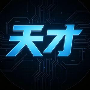 景澄用科技