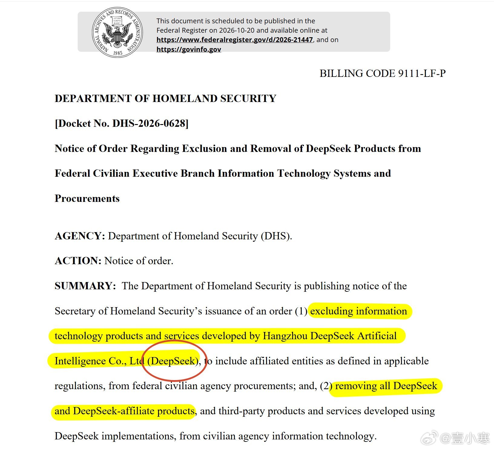 DeepSeek被美国制裁了[惊恐]美国国土安全部把DeepSeek相关产品排除