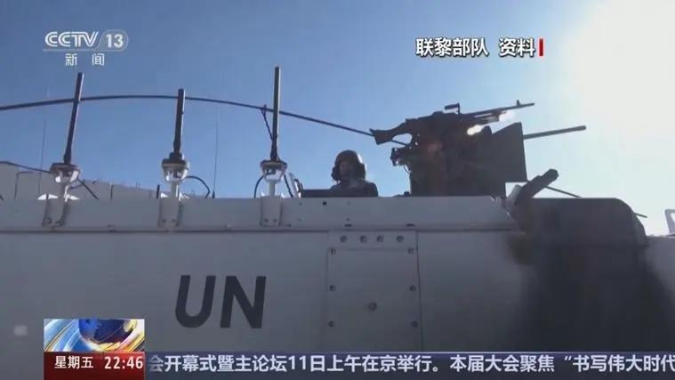 以色列连续袭击联合国驻黎巴嫩部队，释放出什么信号？

1、以色列不再认可联合国划