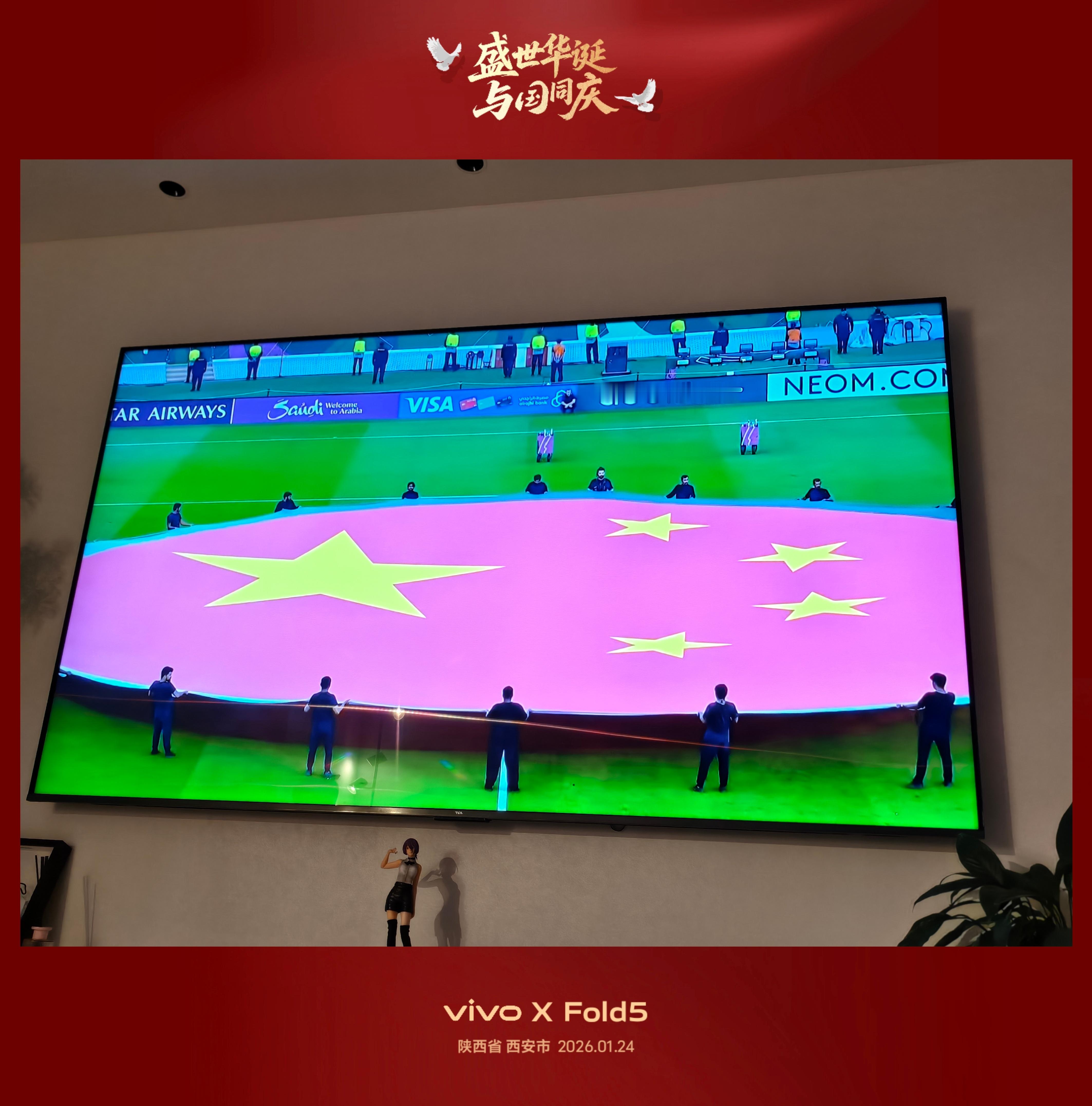 冲，干就完了！ 