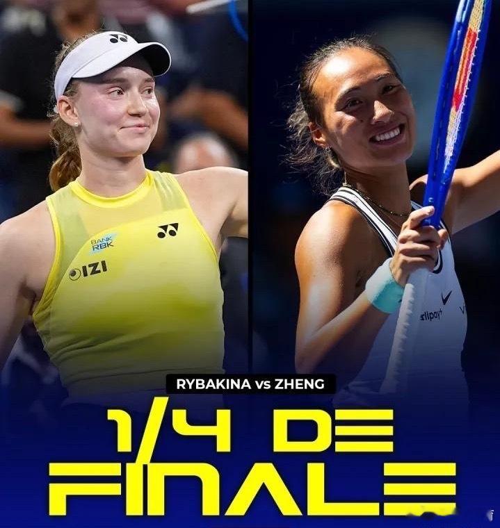 郑钦文第5次被看衰 郑钦文赛前不被看好，已是本届美网常态。1胜4负的交手劣势、1