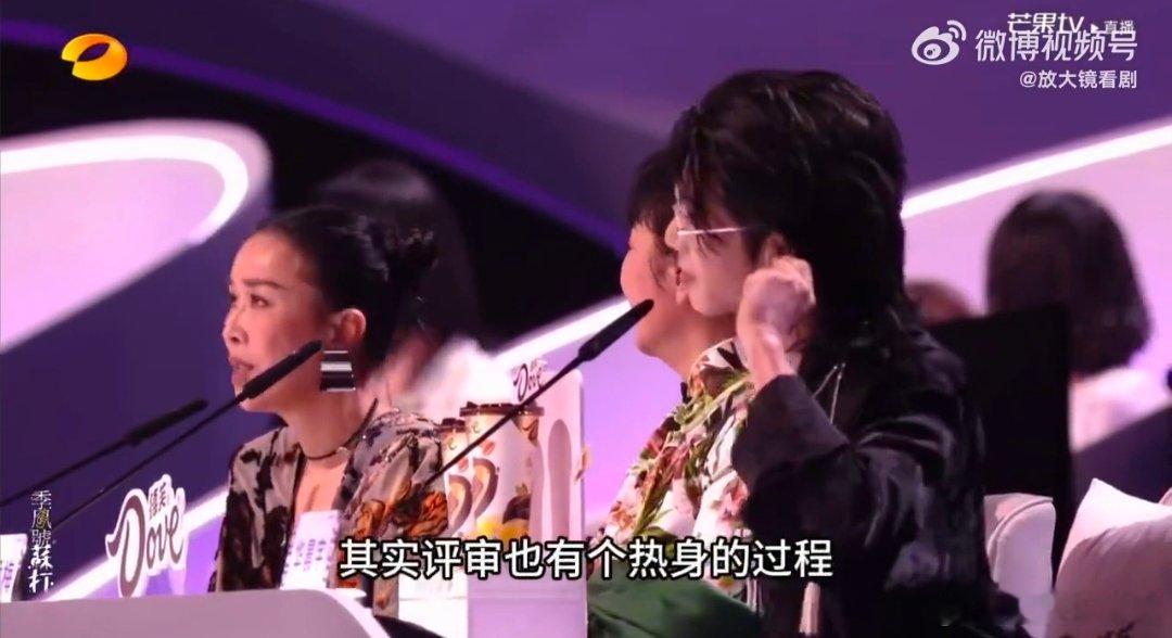 这届选手也太会了！把评委都难住，那英的“没有结论”，是最高级的认可吧～ 