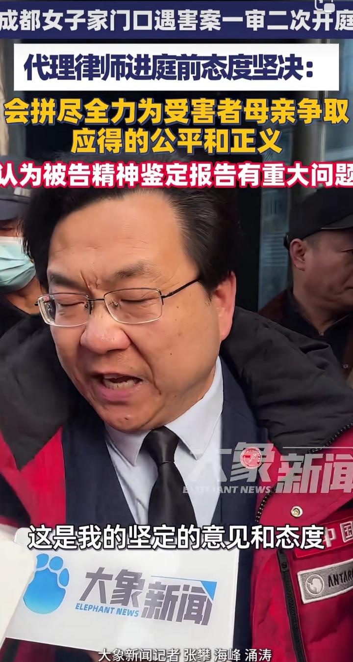 太意外了！这次王女士开庭，做足了准备，她做出了一个重大的决定，那就是同意撤销刑事