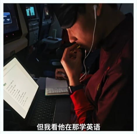 #U23国足多名球员渴望留洋#中国队征战2026年U23亚洲杯原声记录《计划从未