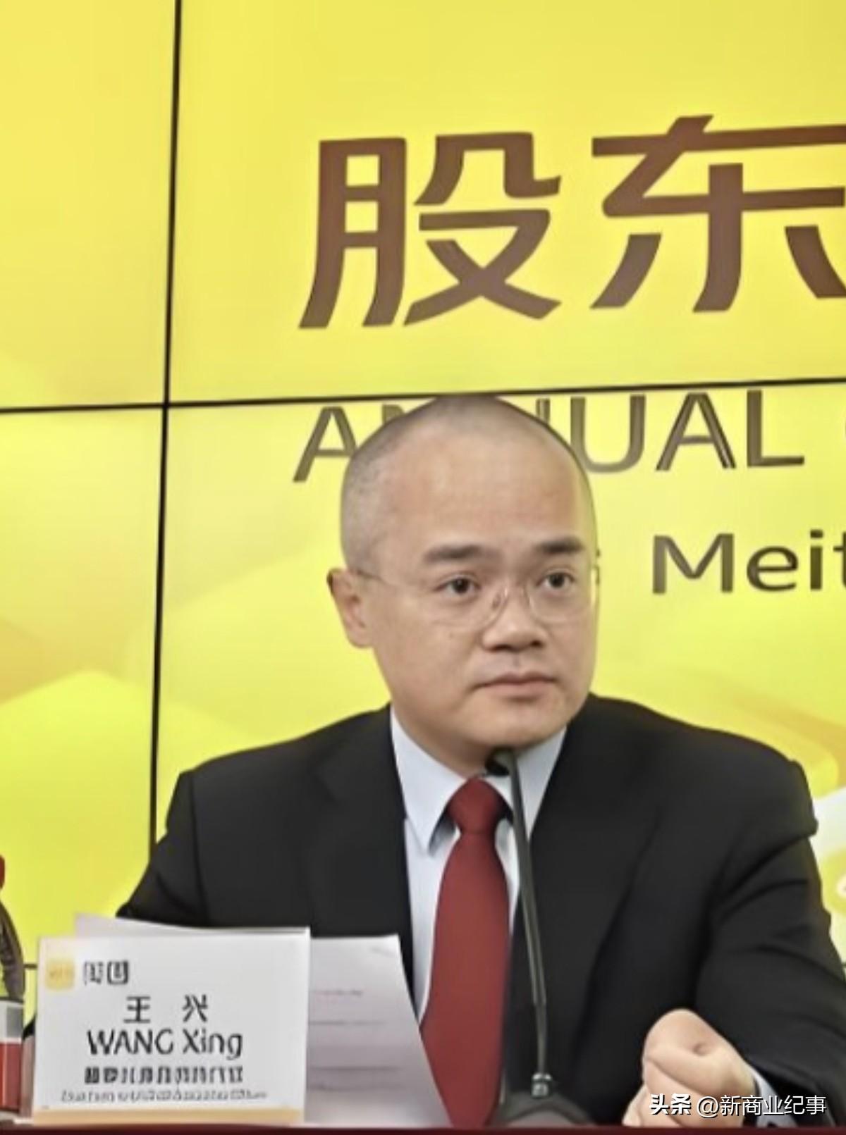美团也真是流年不利。外卖业务真是辛苦，属于弯腰捡钢镚的生意，上市后股价从400港