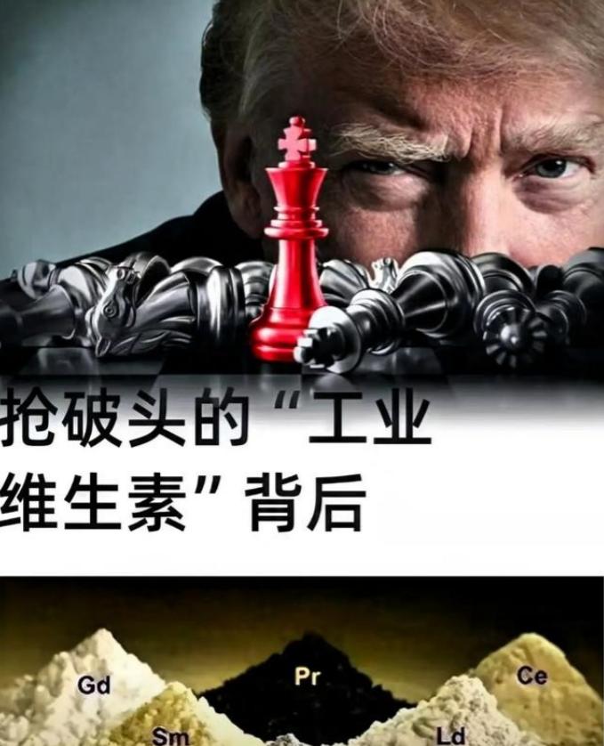 内鬼比外敌更可恨！27人妄图将166吨军工核心材料锑锭走私出国！

要知道，这种