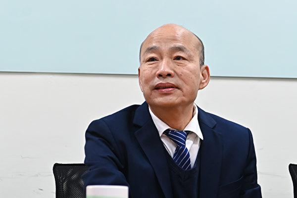 国民党主席选举最后冲刺，韩国瑜金句成拉票密码。

目前参选的主要人物包括前台北市
