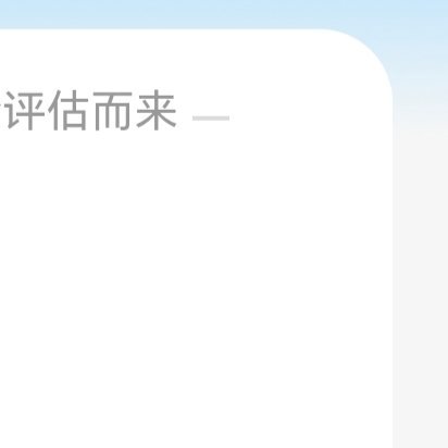 🌽阳光信用 🌽每日一善 阳光，是前行的火，点亮我们前行的灯；阳光，是前行的灯