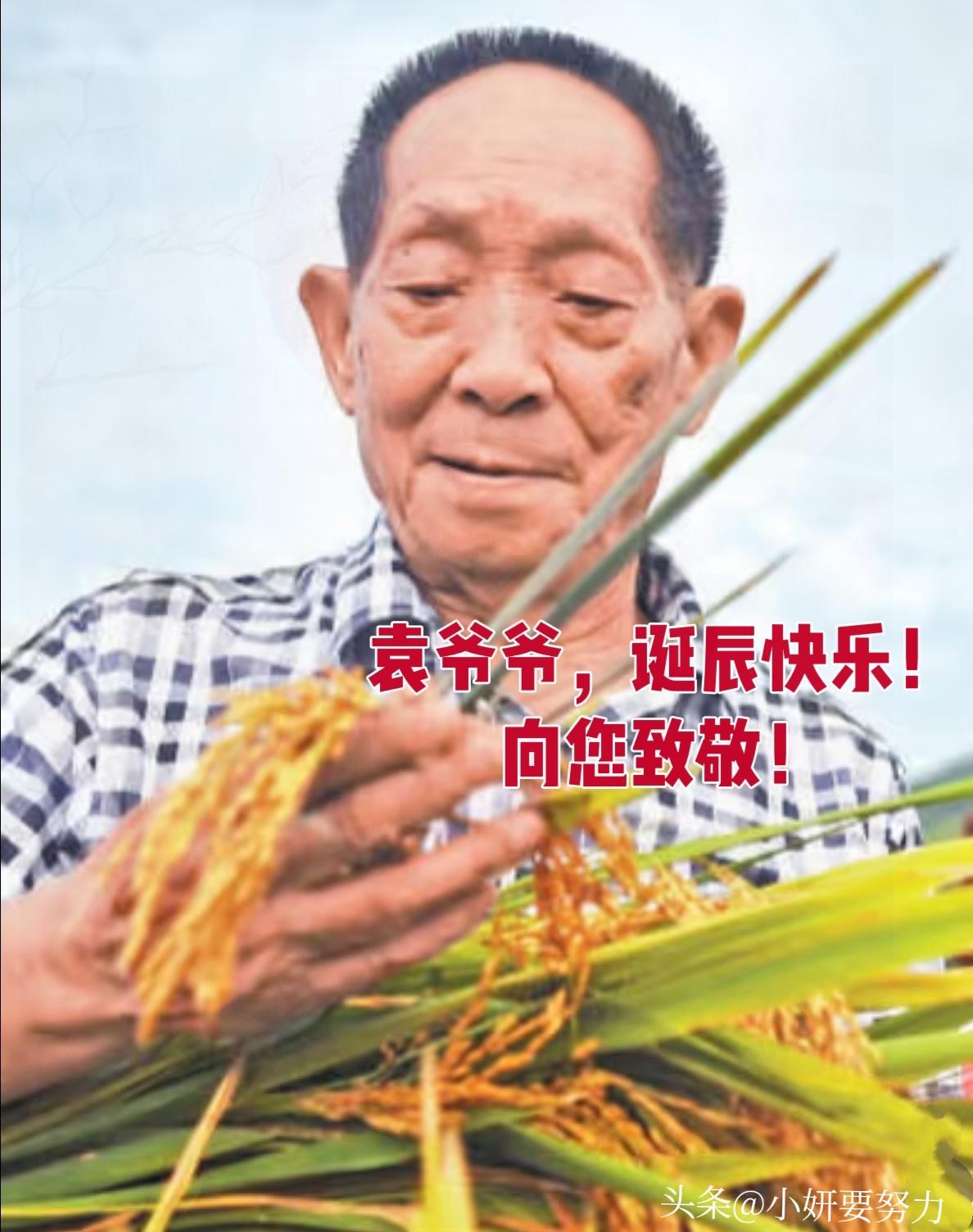 “将军坟前无人问，戏子家事天下知。”
演员许凯聚众赌博的传闻闹得沸沸扬扬
明星八