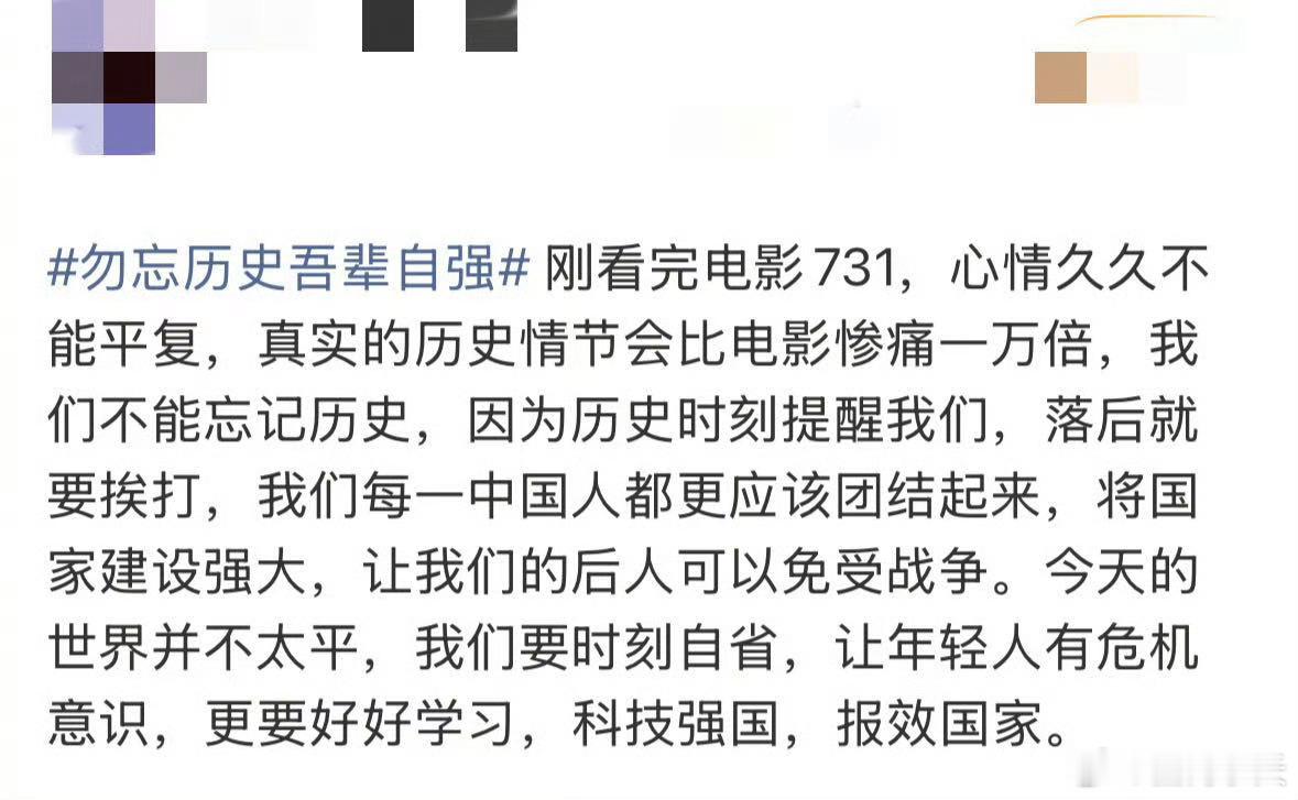 731你若记得我便活过 苹果滚落，童声远去。孙明亮那句“你就是王子阳”，是黑暗中