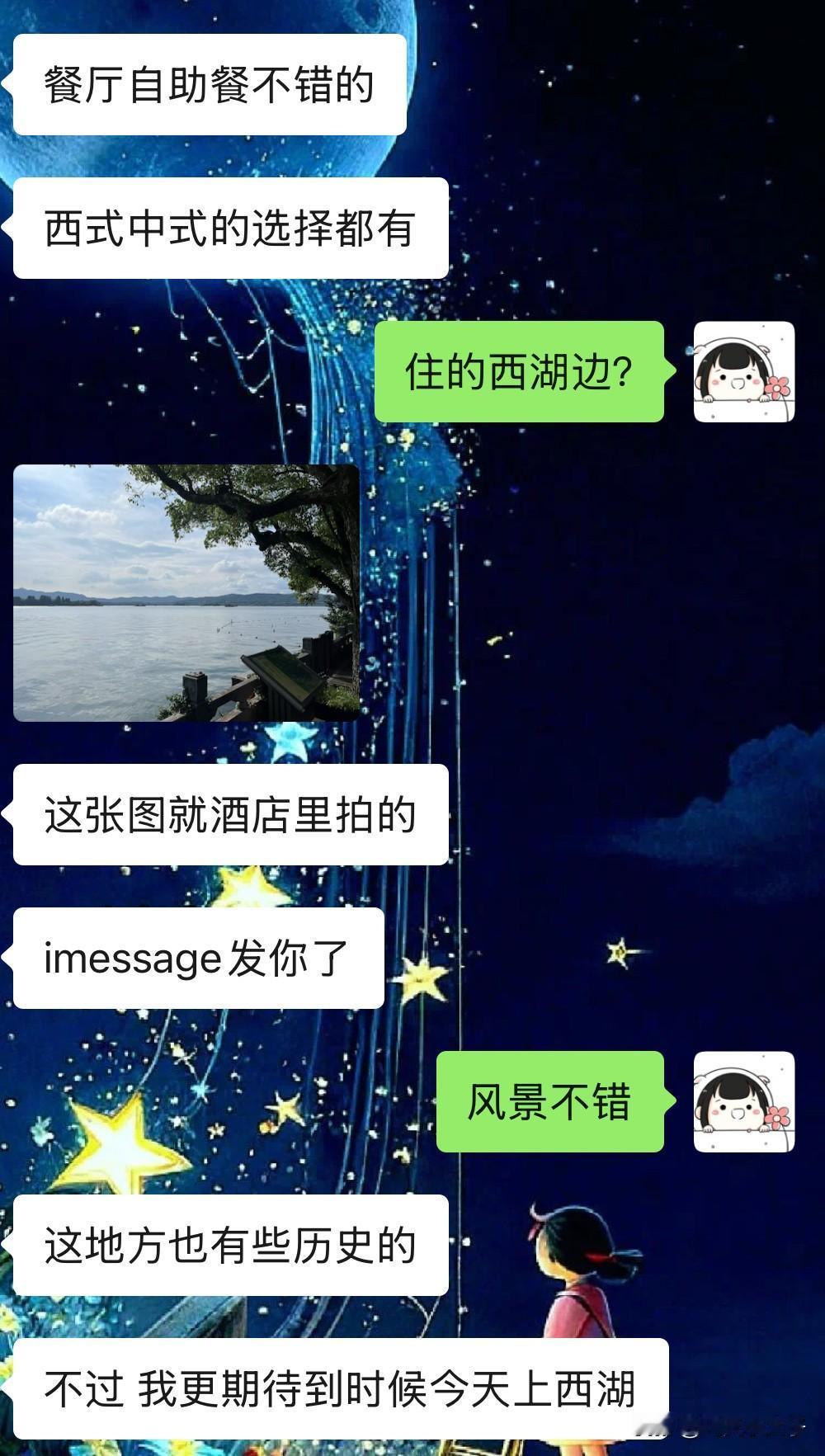 七宝中学考204的孩子想不开，我家考C➕的屁颠屁颠的跑去和同学一起玩了。人与人之