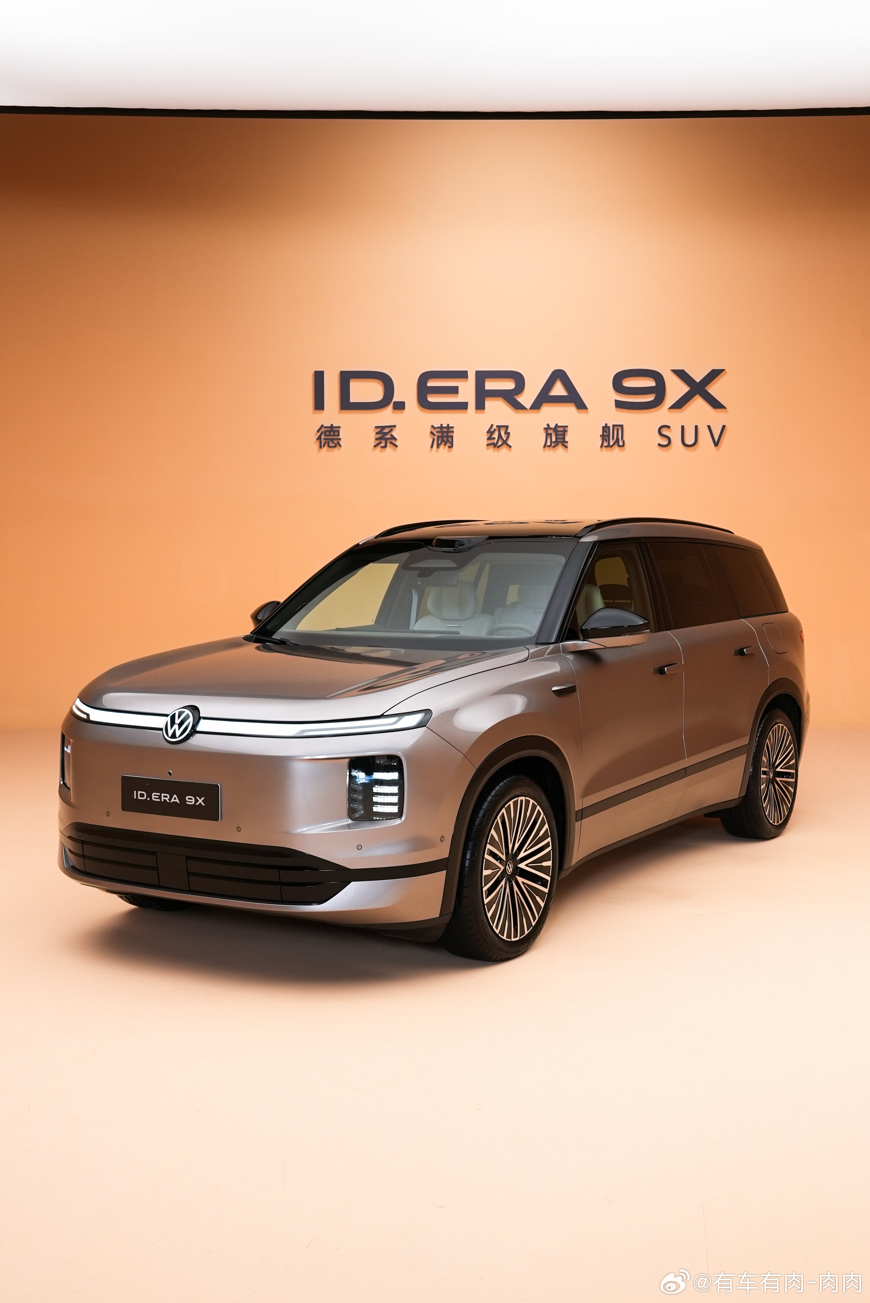 朋友们，最近一直在琢磨一个问题：德系车企，到底能不能造出一台真正“懂中国”的新能