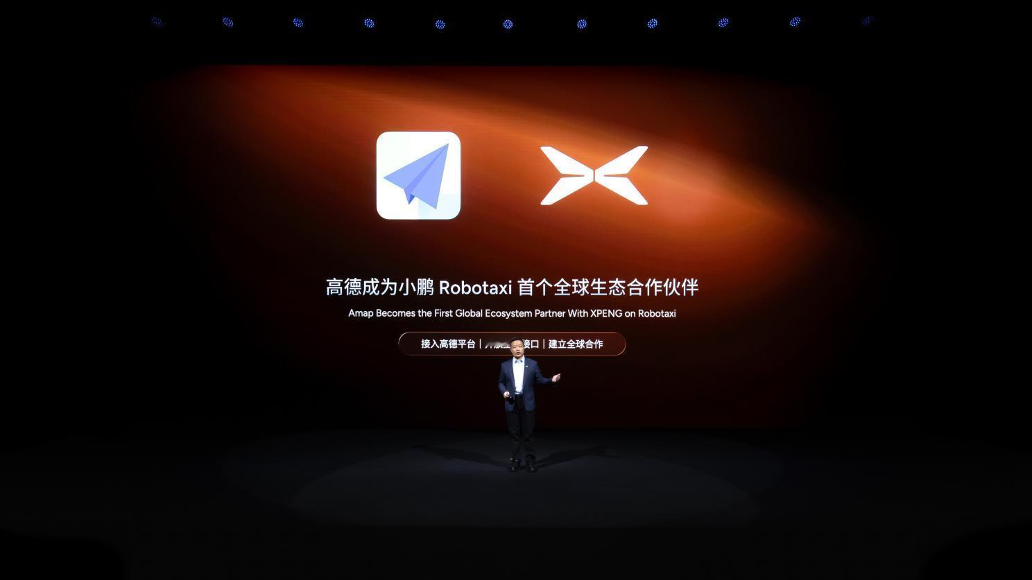 在2025年11月5日举办的小鹏科技日上，公司以“涌现”为主题，宣布从“未来出行