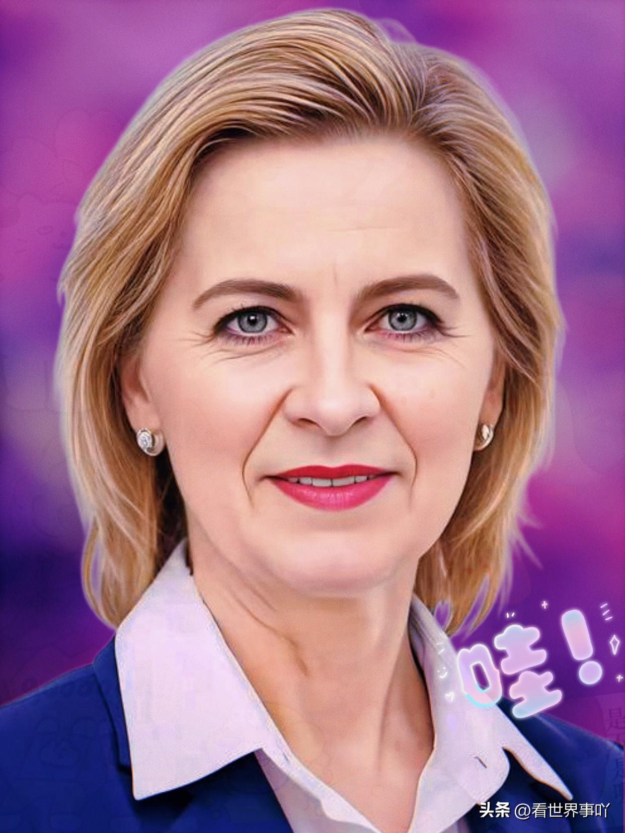 新消息，
冯德莱恩公开认错：
2026年3月10日，欧盟委员会主席冯德莱恩在巴黎