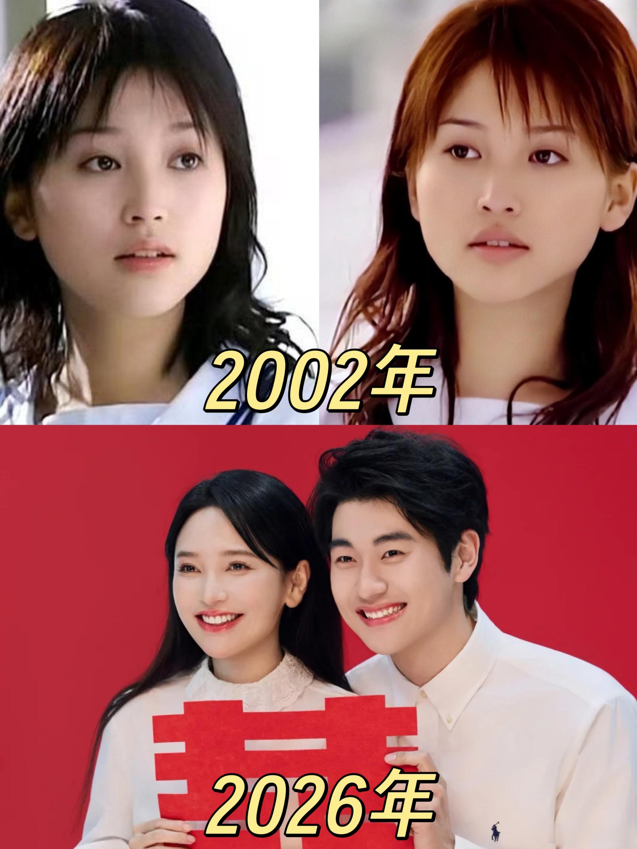 金莎孙丞潇17岁年龄差也挡不住真爱，别焦虑年龄，该来的总会来。 